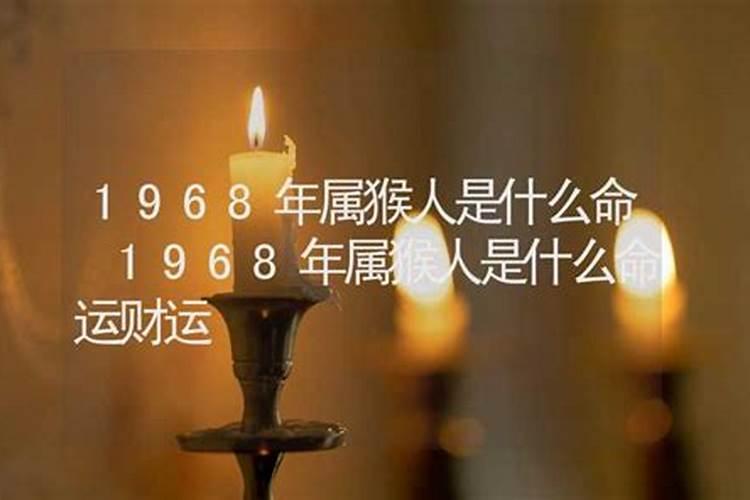 85年2023年下半年运势及运程