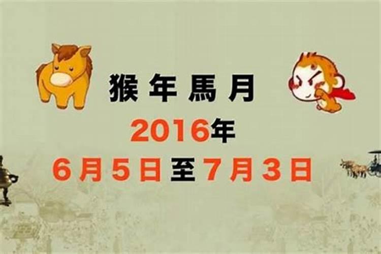 犯太岁如何化解2021