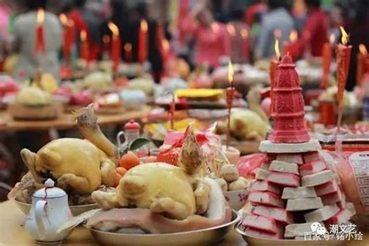 立春给什么祭拜