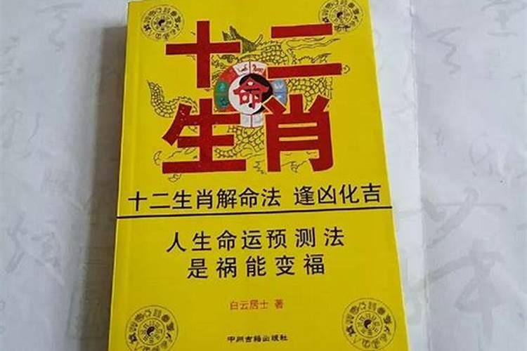 破婚煞法事一般多久起效果