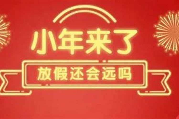 生辰八字如何算的