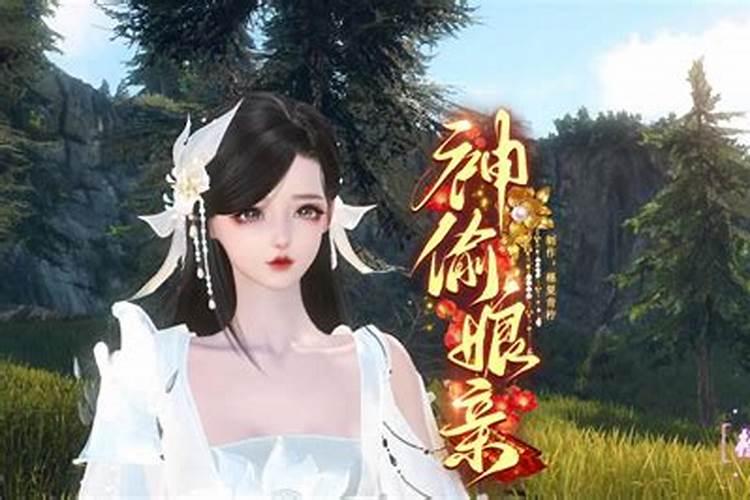 婚姻不顺学什么佛经