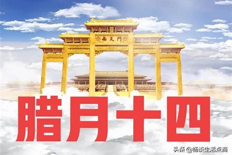 眉山清明祭扫