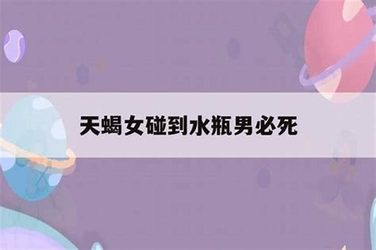 女性毛发影响运势吗