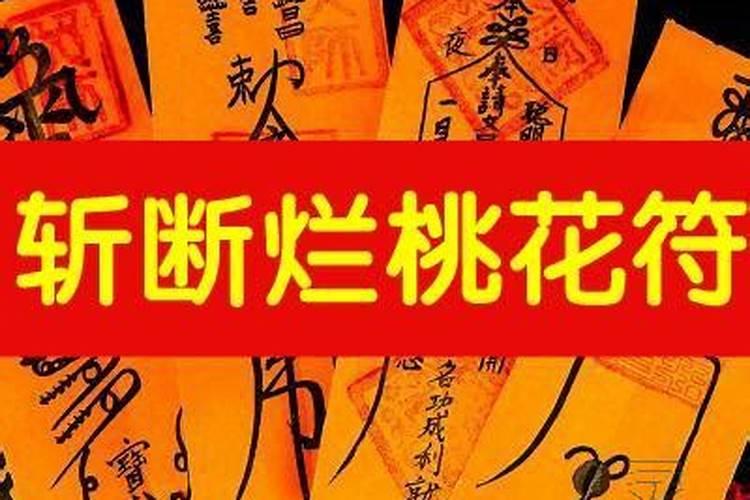 四柱各管年限与大运的关系