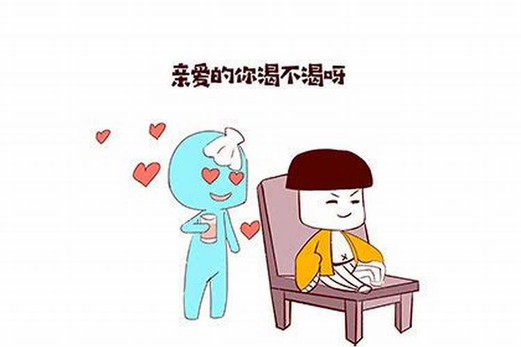 双子座男生暧昧和喜欢的区别知乎