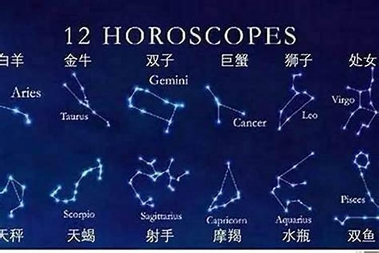 最容易和天蝎纠缠一辈子的星座