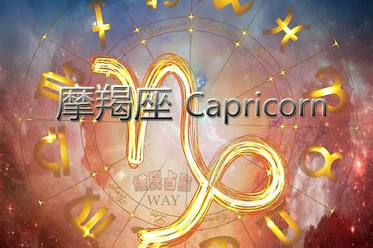 星座运势查询每日更新2021年