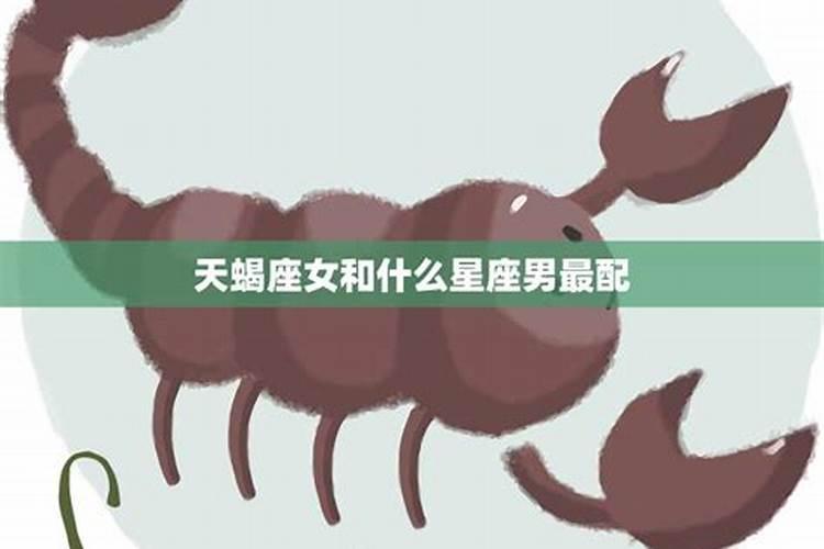 女人梦到把蛇打死预示着什么