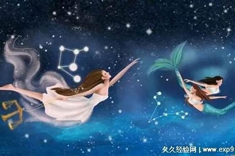 水瓶座与什么星座合适