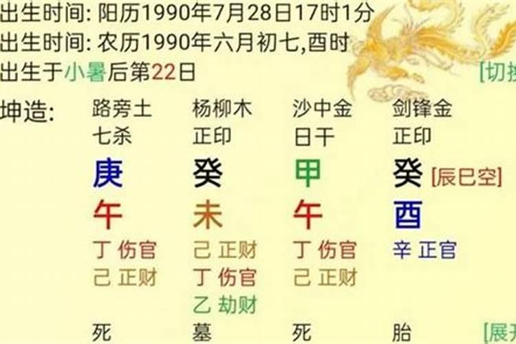 合婚订婚可以摆酒吗