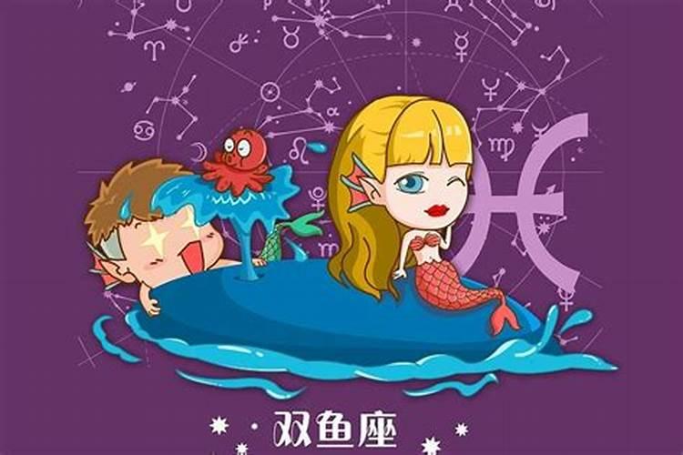 复合率最高的星座女