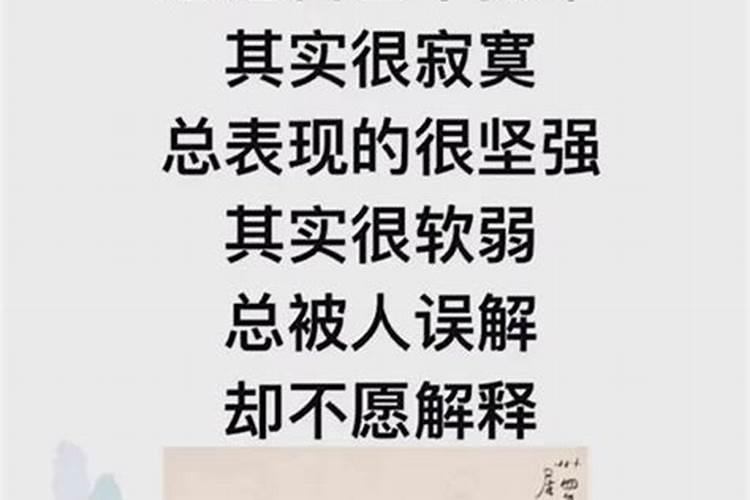 十二生肖鼠的性格特征及优缺点是什么