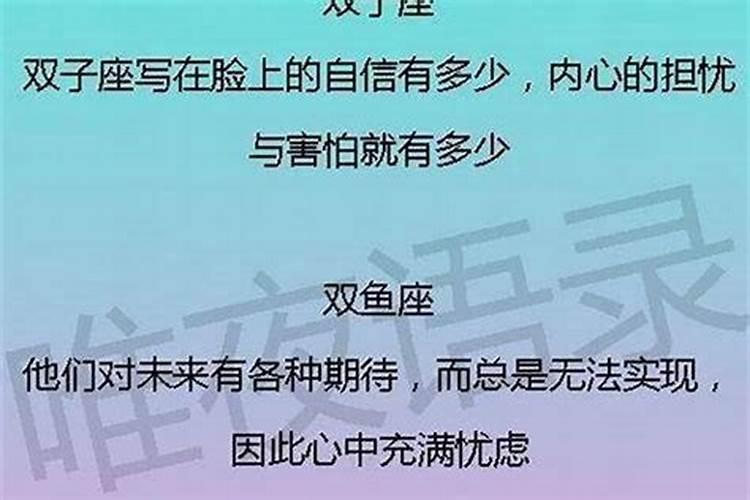 和白羊女说分手她会是什么反应