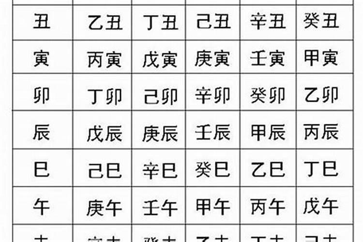 属虎五行缺金的名字