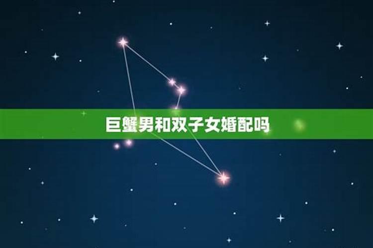 今天十二星座运气