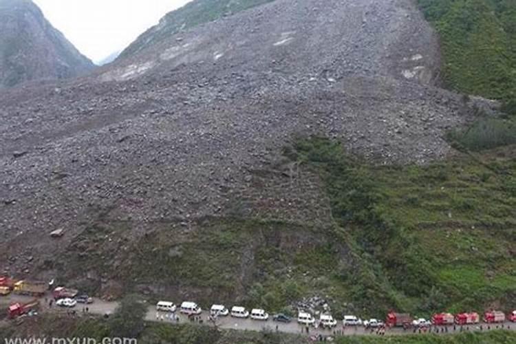 梦见地震山体垮塌很多人逃生