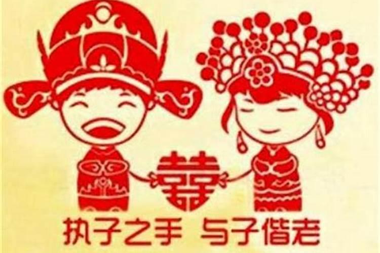 男蛇与女龙相配的婚姻如何