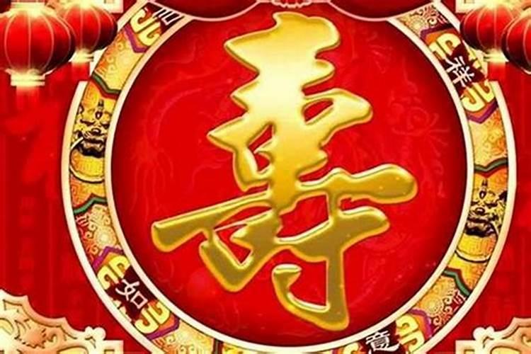 2021属鸡的今年犯什么命