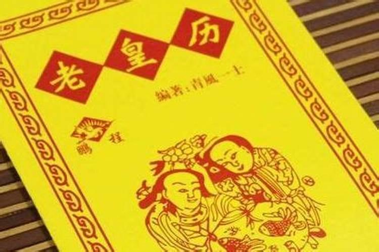 结婚怎么选日子？婚嫁吉日六大禁忌你不得不信