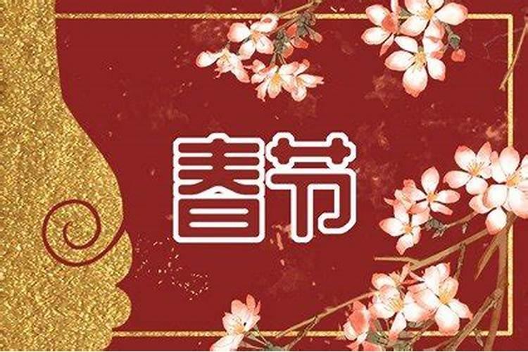 今年的九月初九是哪一天