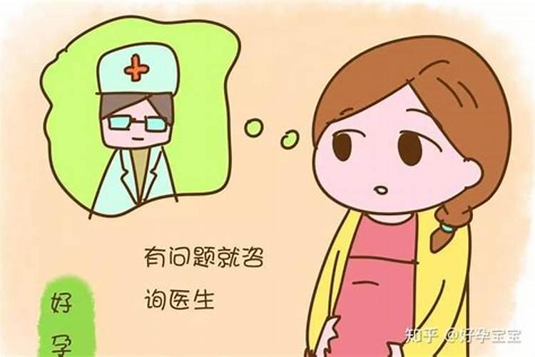 生辰八字能随便给人看吗女生