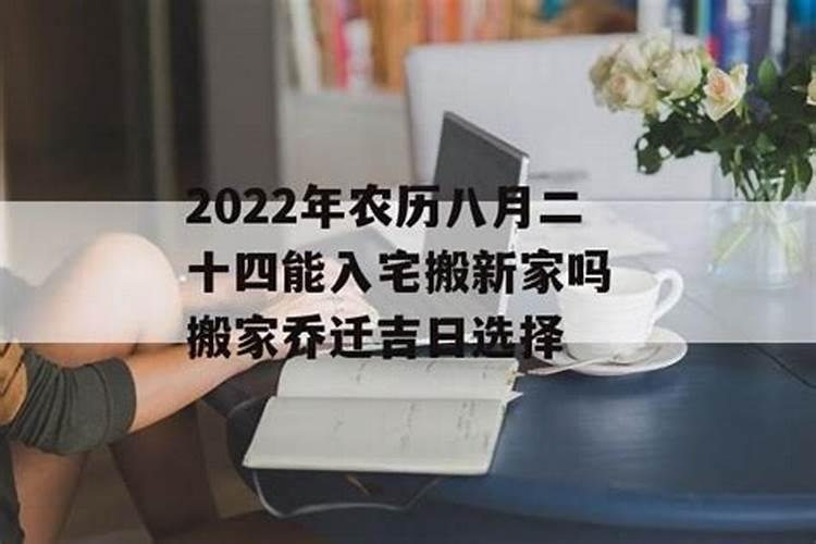 2023年属牛人全年运势详解