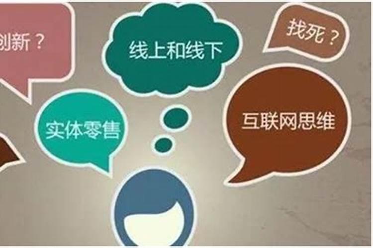 千里送鹅毛,礼轻情意重生肖