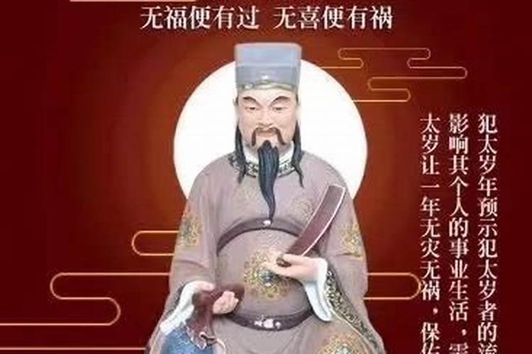 梦到车祸意味着什么呢