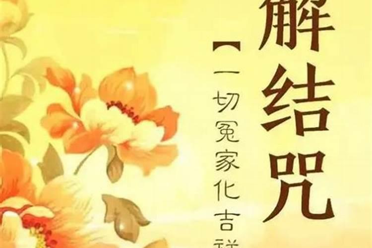 清明节祭祀时供品必须要摆放整齐不能随意乱放