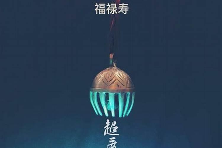 四月十一是什么星座女生生日