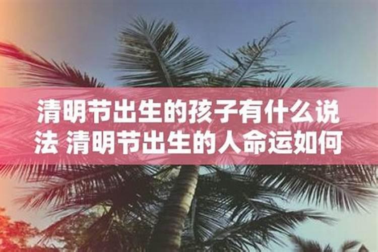 八字不合父母不同意