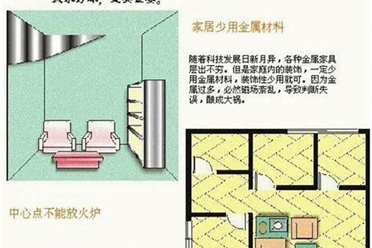 梦见老公出轨被我抓住了旁边的人还支持他