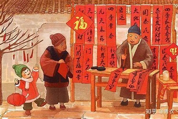 古代春节是立春哪天吗
