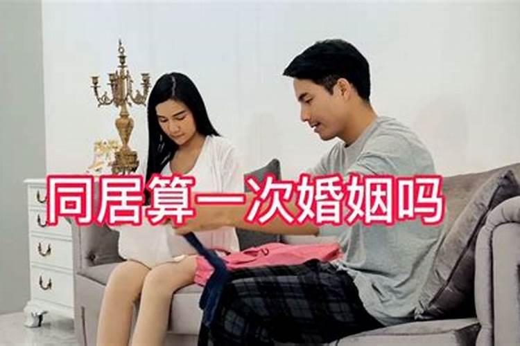 女属猴男属猪合不合婚姻