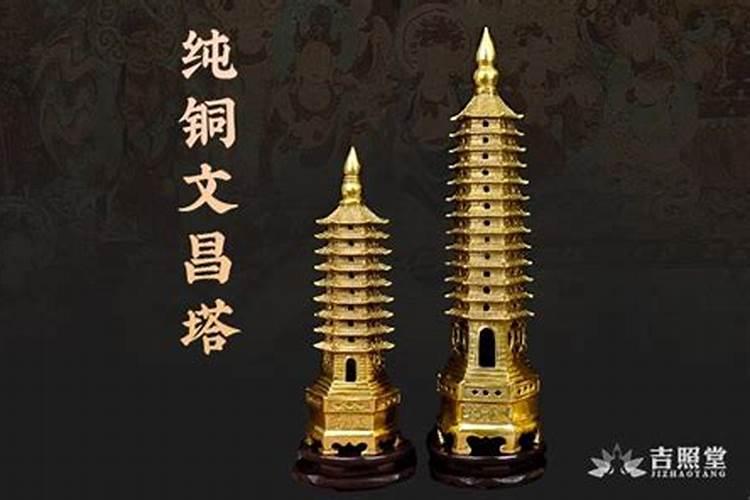 60年出属鼠今年好不好