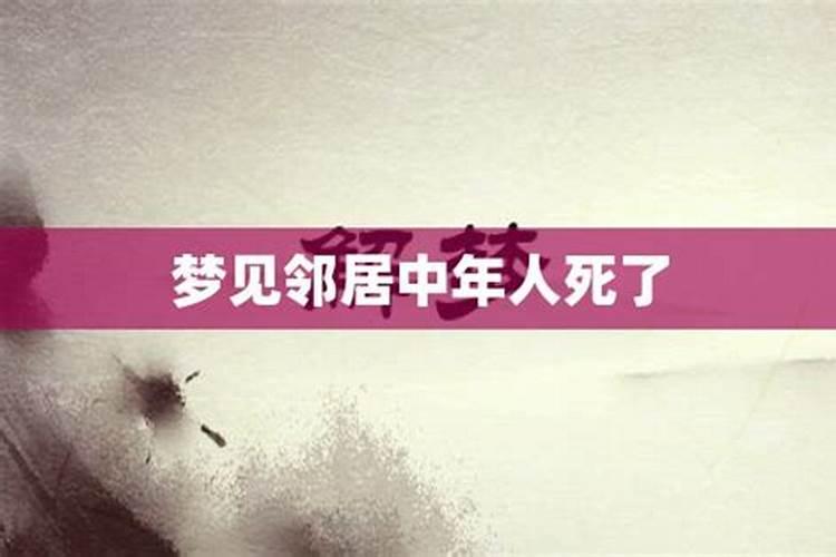 属虎结婚日子怎么选择好