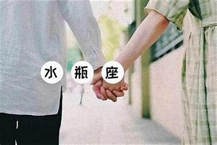 水瓶座的女生适合做什么职业工作