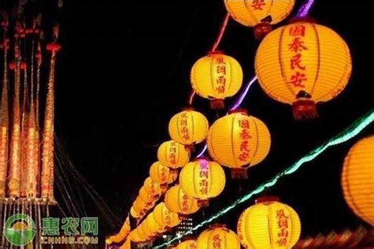 今年中元节哪一天祭祖最好