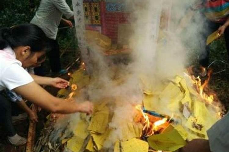 鬼节给故人烧纸