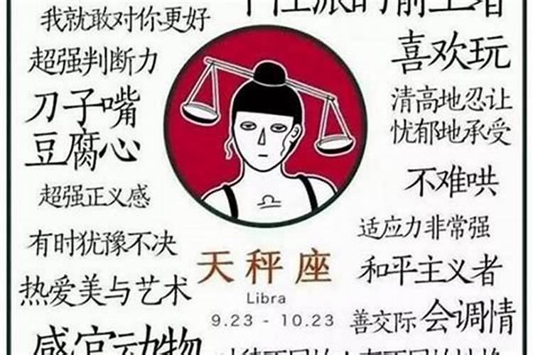 水瓶座穿什么颜色