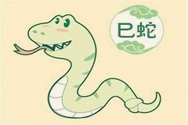 属蛇属牛生什么宝宝