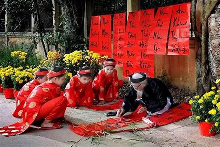 越南春节是哪天几月几日