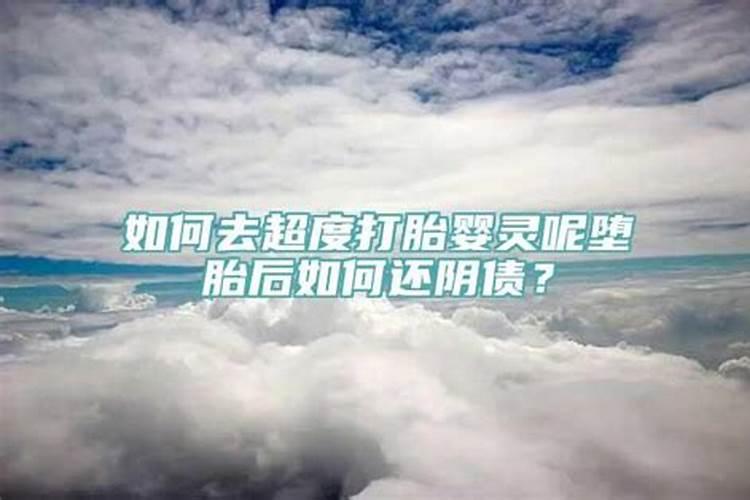 1975属兔10月份出生女人命