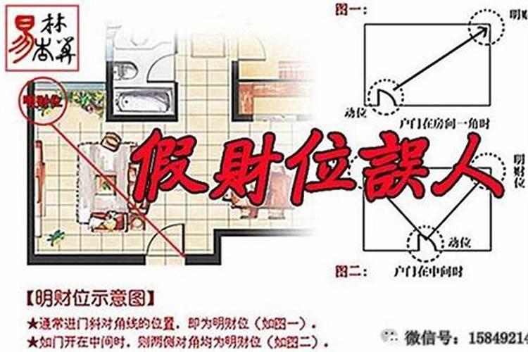 梦见舅舅是什么情况周公解梦