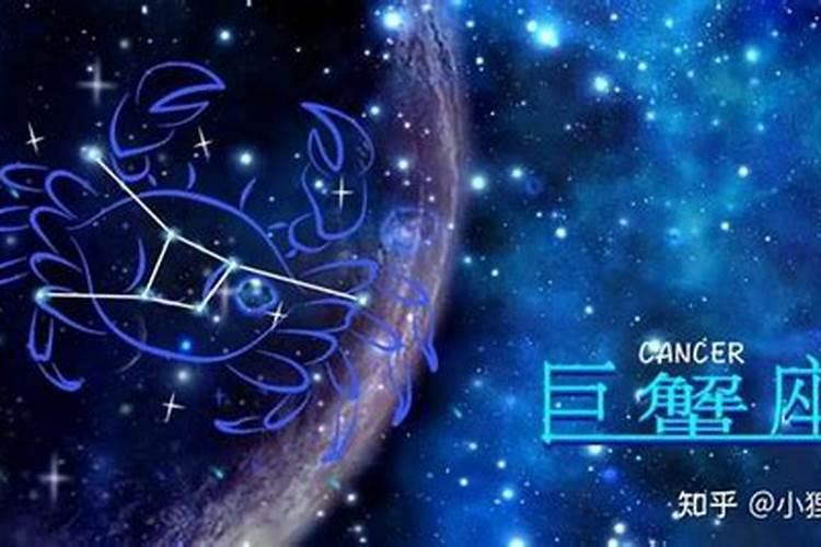 十二星座性格爱情特点