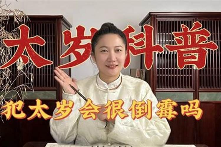 鼠属相和鼠属相合不合婚姻