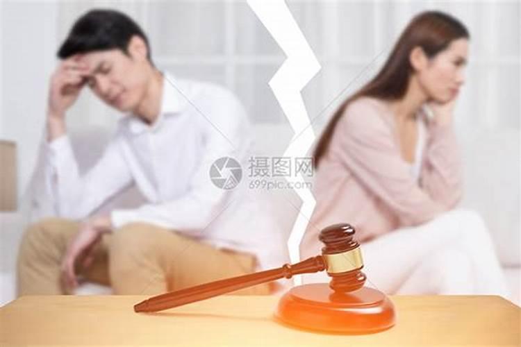 婚姻不顺想远走他乡