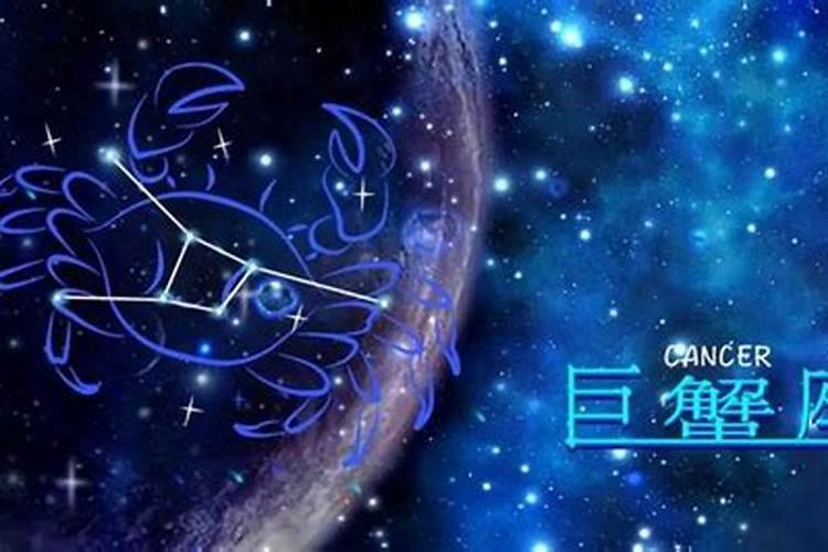 十二星座爱情性格特点