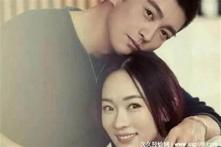 什么属相的男人不会疼老婆